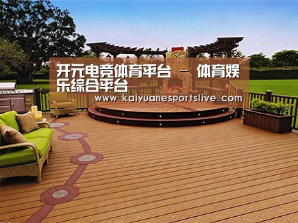客户案例标题八